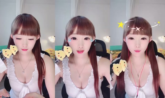 939663603 Bigo Live — Sep 23, 2026, 7:58 AM