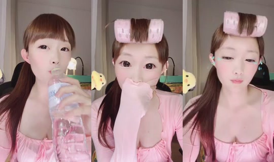939663603 Bigo Live — Sep 28, 2026, 12:23 PM