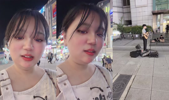940523601 Bigo Live — Sep 5, 2026, 11:57 AM