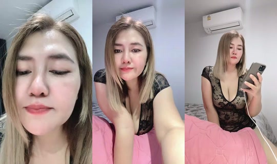 941208769 Bigo Live — Jul 27, 2026, 3:59 PM