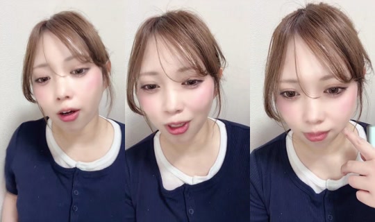 945271048 Bigo Live — Aug 16, 2026, 1:25 PM