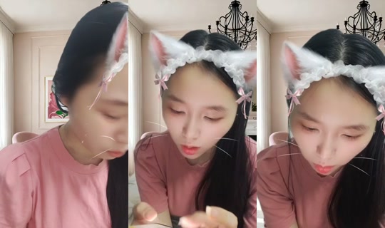 946100091 Bigo Live — Aug 29, 2026, 3:01 PM