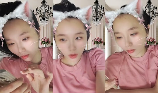 946100091 Bigo Live — Aug 29, 2026, 4:07 PM