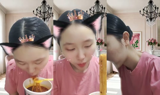 946100091 Bigo Live — Oct 21, 2026, 3:27 PM