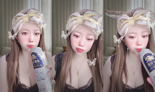 947484005 Bigo Live — Oct 15, 2026, 11:26 PM