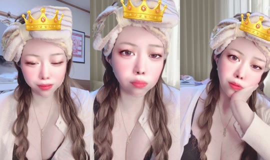 947484005 Bigo Live — Oct 18, 2026, 10:57 AM