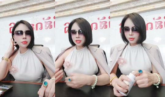949885906 Bigo Live — Sep 5, 2026, 5:59 AM