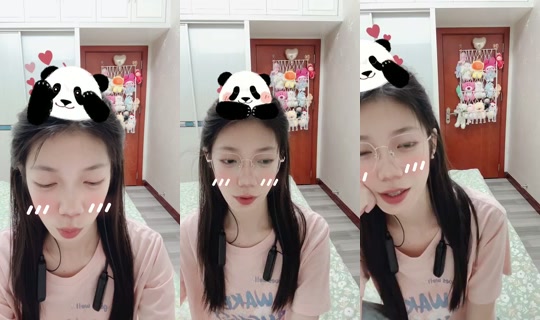 951998113 Bigo Live — Jul 21, 2026, 3:23 AM
