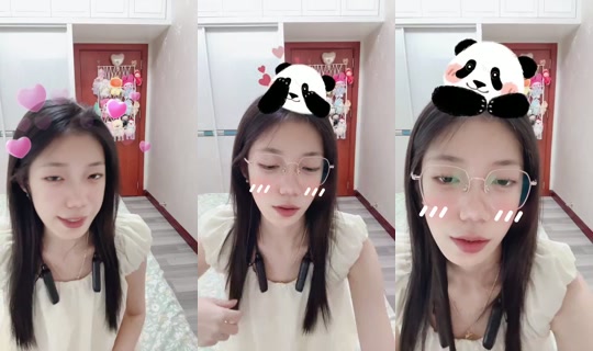 951998113 Bigo Live — Jul 28, 2026, 1:14 PM