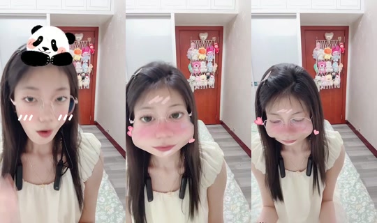 951998113 Bigo Live — Jul 28, 2026, 2:31 PM