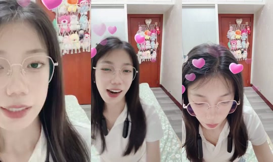 951998113 Bigo Live — Jul 29, 2026, 1:16 PM