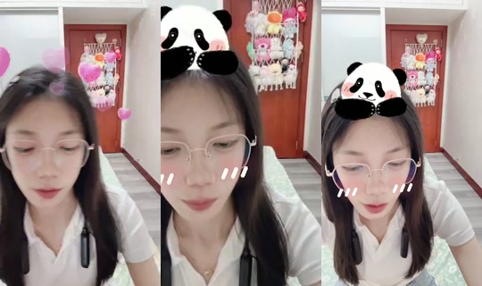 951998113 Bigo Live — Jul 29, 2026, 1:56 PM