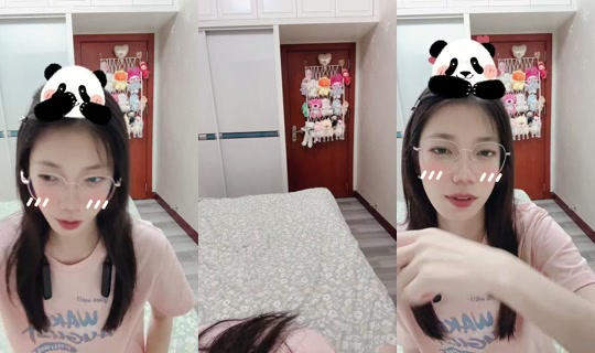 951998113 Bigo Live — Jul 30, 2026, 2:11 PM