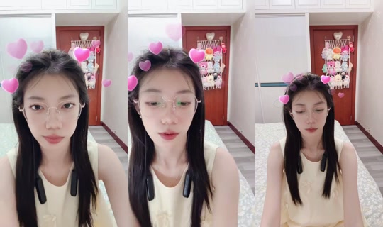 951998113 Bigo Live — Sep 5, 2026, 12:10 PM