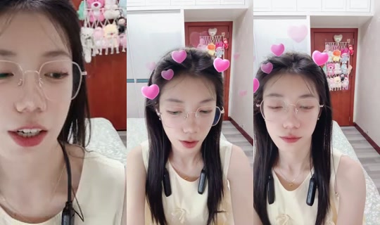 951998113 Bigo Live — Sep 5, 2026, 1:01 PM