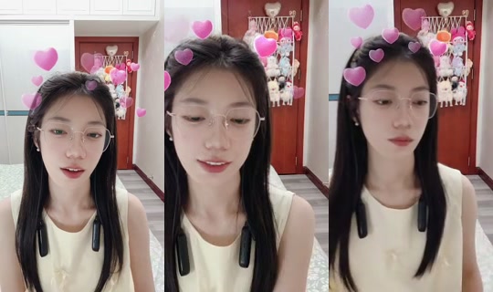 951998113 Bigo Live — Sep 5, 2026, 2:07 PM