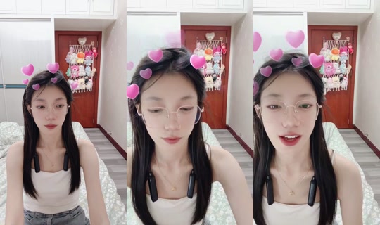 951998113 Bigo Live — Sep 6, 2026, 3:53 PM