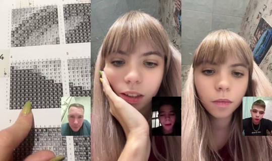 963127344 Bigo Live — Jul 23, 2026, 10:32 PM
