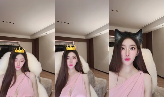 963905114 Bigo Live — Sep 17, 2026, 1:08 PM