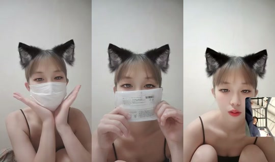 964724133 Bigo Live — Jul 27, 2026, 4:18 PM