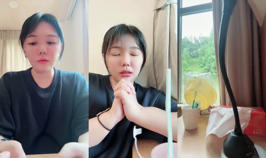 968053221 Bigo Live — Jul 20, 2026, 12:04 AM