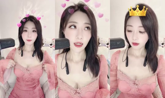 972939558 Bigo Live — Sep 17, 2026, 2:45 AM