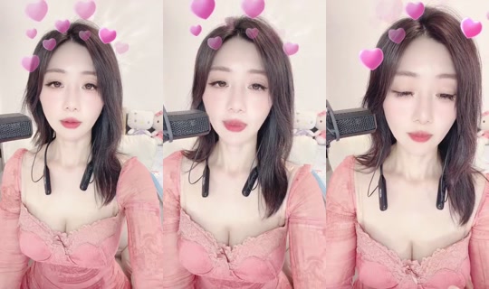 972939558 Bigo Live — Sep 17, 2026, 5:42 AM
