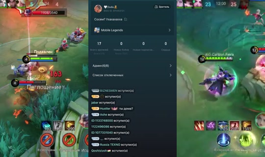 974453121 Bigo Live — Aug 30, 2026, 2:32 AM