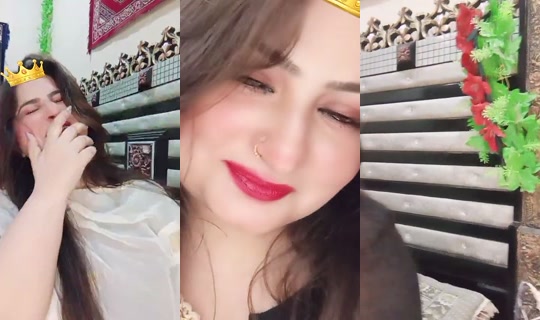 980465070 Bigo Live — Jul 20, 2026, 3:18 PM