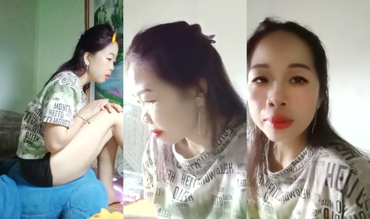 981251066 Bigo Live — Aug 2, 2026, 8:02 AM