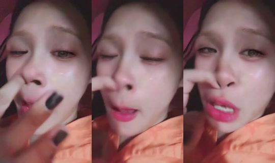984224162 Bigo Live — Jul 21, 2026, 3:53 PM