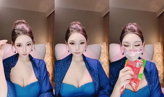 992126780 Bigo Live — Oct 29, 2026, 4:54 PM