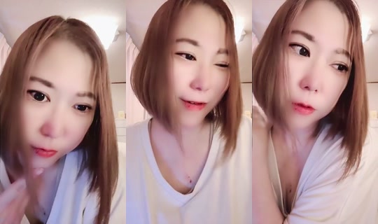 992882965 Bigo Live — Aug 30, 2026, 9:44 PM