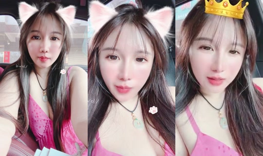 993880083 Bigo Live — Oct 13, 2026, 7:25 AM