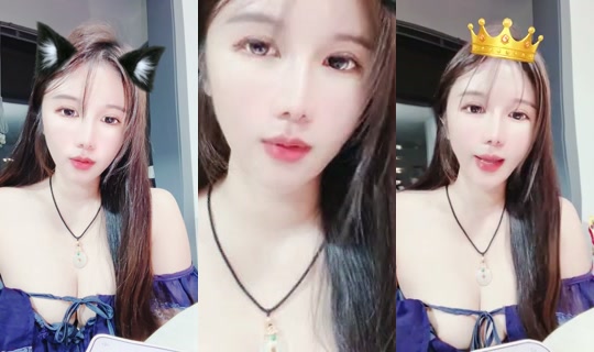 993880083 Bigo Live — Oct 30, 2026, 5:43 PM