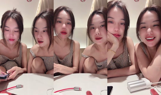 A142371823 Bigo Live — Jul 26, 2026, 2:54 PM