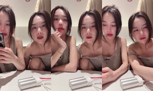 A142371823 Bigo Live — Jul 26, 2026, 3:46 PM