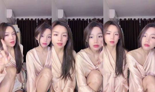 A142371823 Bigo Live — Sep 17, 2026, 5:07 PM