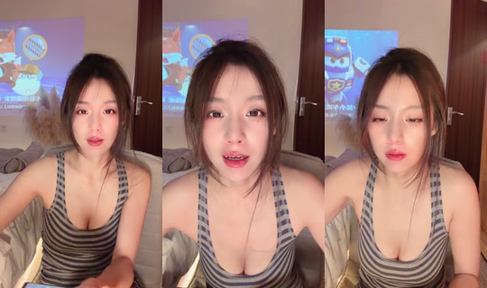 A142371823 Bigo Live — Sep 22, 2026, 1:44 PM