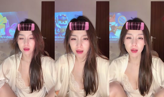A142371823 Bigo Live — Sep 23, 2026, 2:44 PM