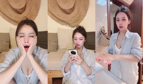 A142371823 Bigo Live — Oct 18, 2026, 2:43 PM