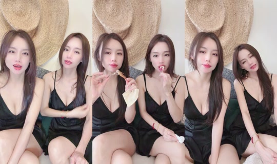 A142371823 Bigo Live — Oct 19, 2026, 4:45 AM