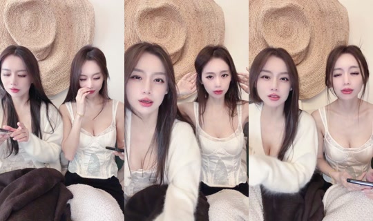 A142371823 Bigo Live — Oct 21, 2026, 2:59 AM