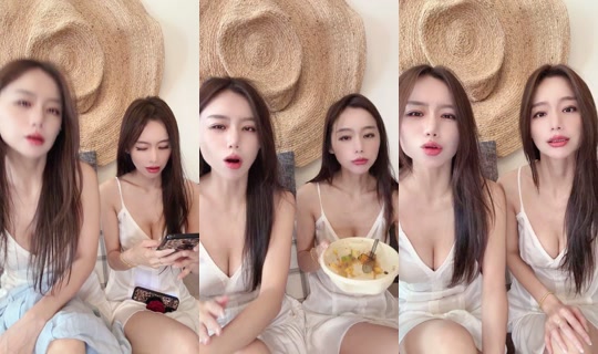 A142371823 Bigo Live — Oct 22, 2026, 2:09 AM