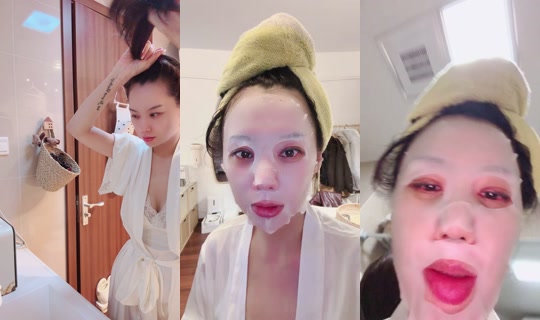 A142371823 Bigo Live — Oct 27, 2026, 11:40 PM
