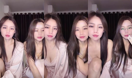 A142371823 Bigo Live — Oct 29, 2026, 9:27 AM