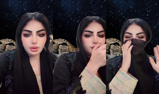 AAM100 Bigo Live — Sep 4, 2026, 5:53 PM