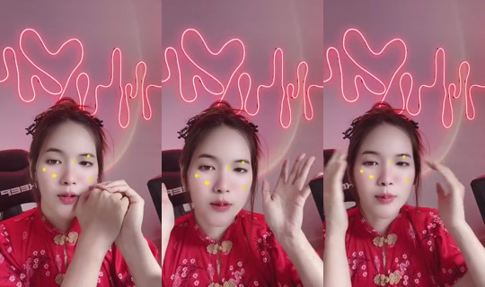 AUNNEUA Bigo Live — Jul 30, 2026, 9:53 AM