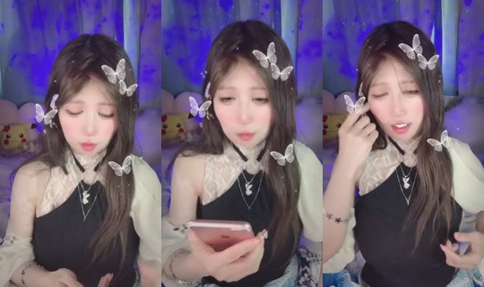 Ainyan888 Bigo Live — Sep 2, 2026, 11:19 PM