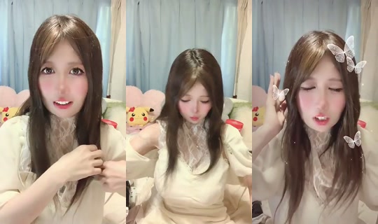 Ainyan888 Bigo Live — Sep 6, 2026, 3:14 AM